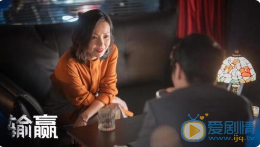 QQ截圖20211102113721