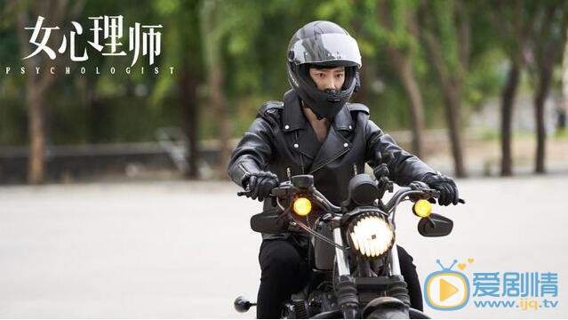 QQ截圖20211025105348