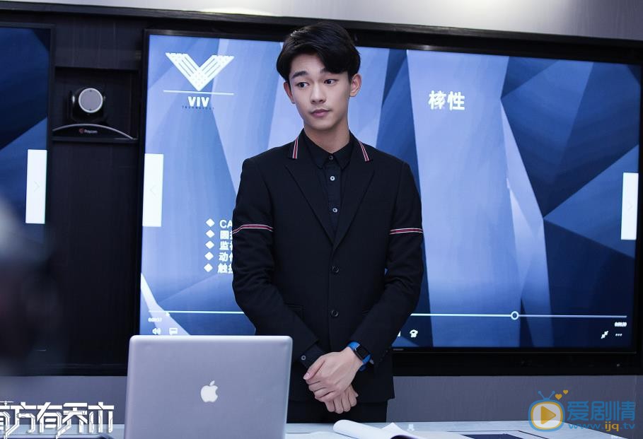 南方有喬木郝傑扮演著張宥浩個人資料、寫真生活照