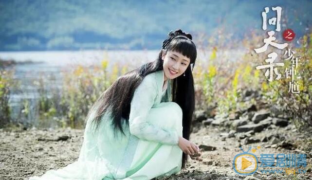 QQ截圖20211102114009