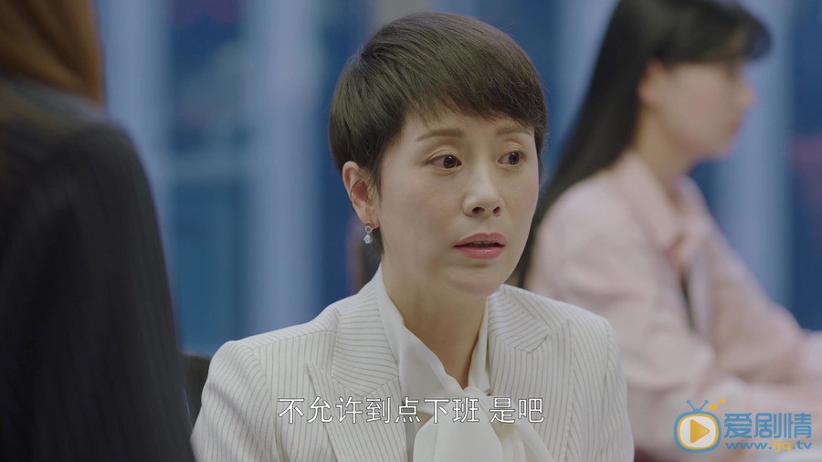 小歡喜方圓為什麼不告訴董文潔自己失業了？