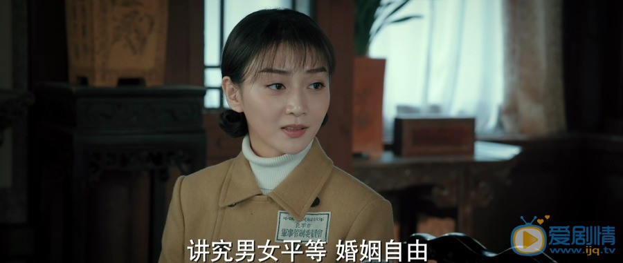 光榮時代鄭朝陽喜歡誰？最後和誰在一起？