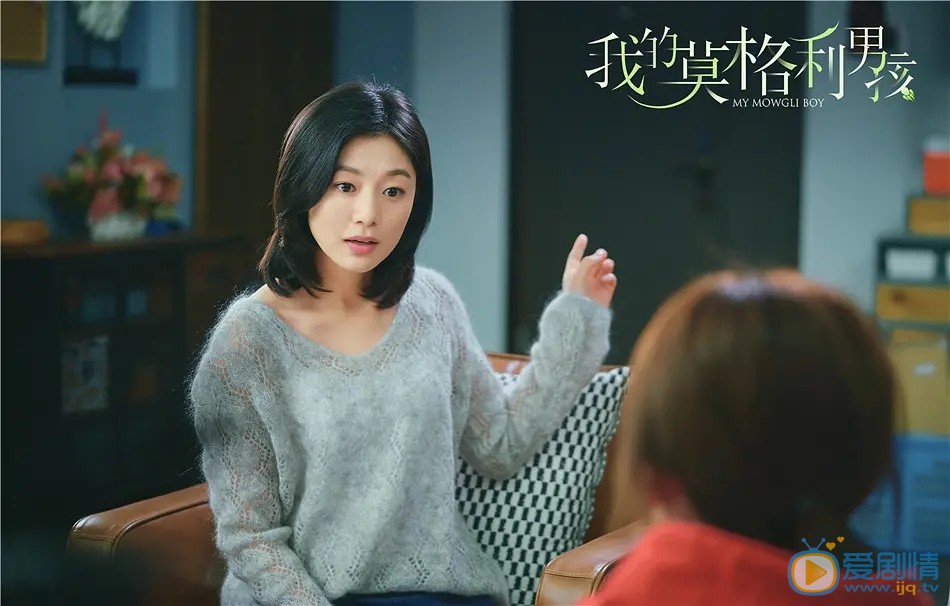 我的莫格利男孩白藝凌喜歡誰？最後和誰在一起？