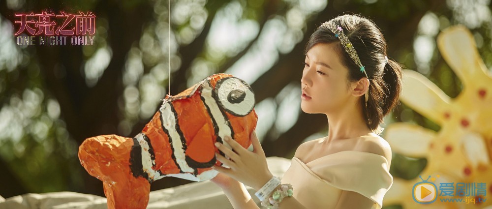 電影天亮之前好看嗎？網友怎么評價？