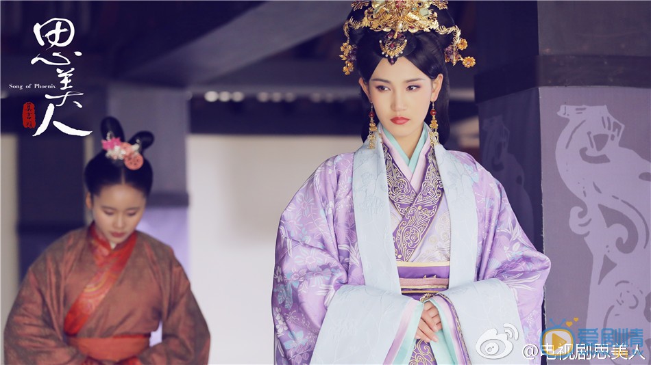 黃曉婉個人資料簡介 黃曉婉參演思美人劇情介紹 飾演羋八子劇照