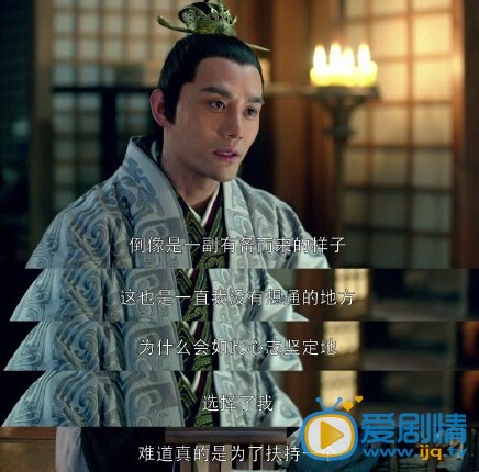  《琅琊榜》靖王驚人第六感 網友大呼心思細膩堪比女人