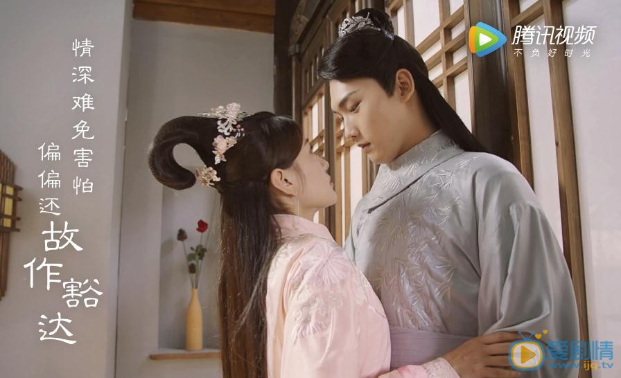 雙世寵妃2劇情主要講述什麼？雙世寵妃2劇情是延續第一季的內容嗎？