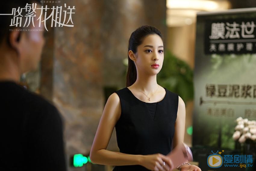 一路繁花相送紀若櫟和路非是什麼關係？紀若櫟喜歡路非嗎？