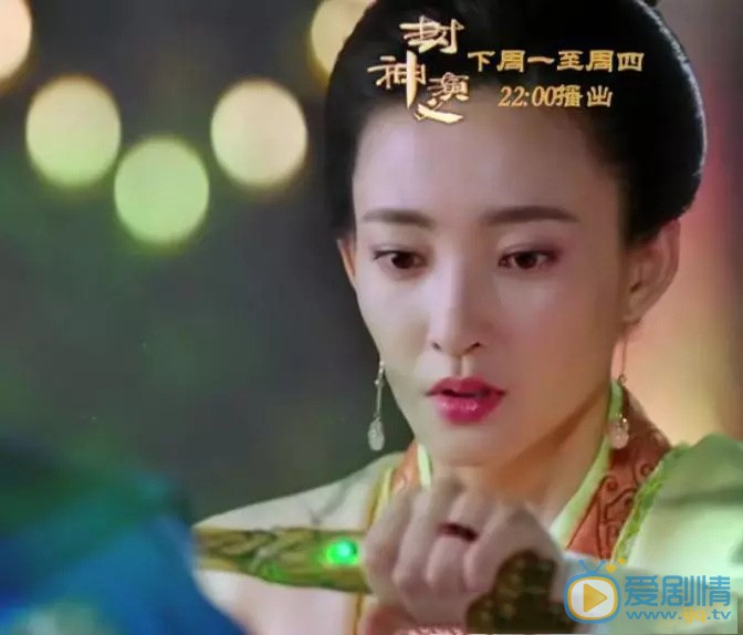 封神演義中的太師是妖怪嗎？