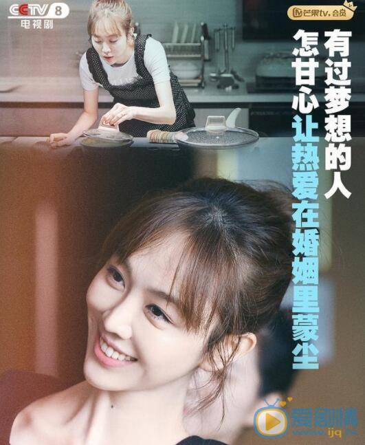 QQ截圖20211102113721