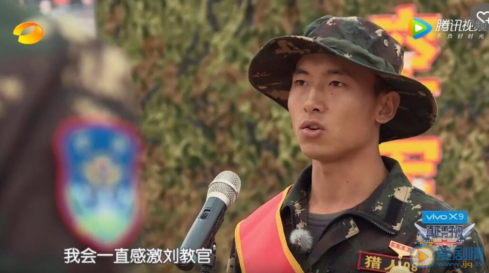 真正男子漢王威班長說自己的理想型了嗎？王威班長的理想型對象是誰？