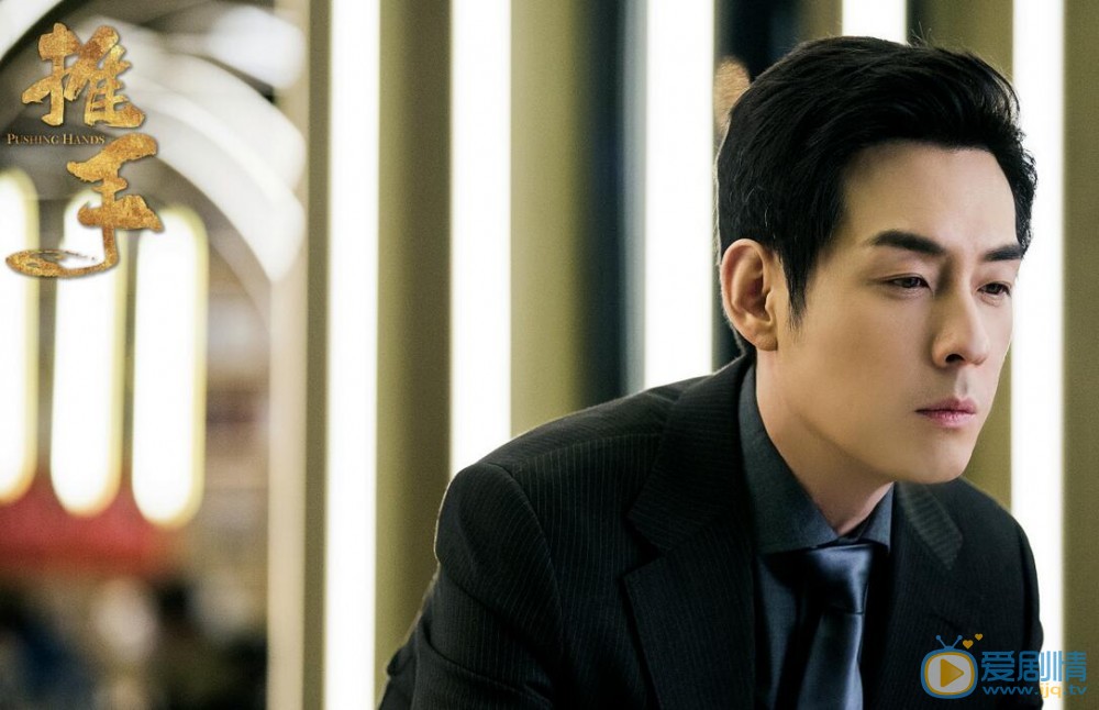 電視劇推手春雨喜歡劉念嗎？結局春雨和劉念在一起了嗎？