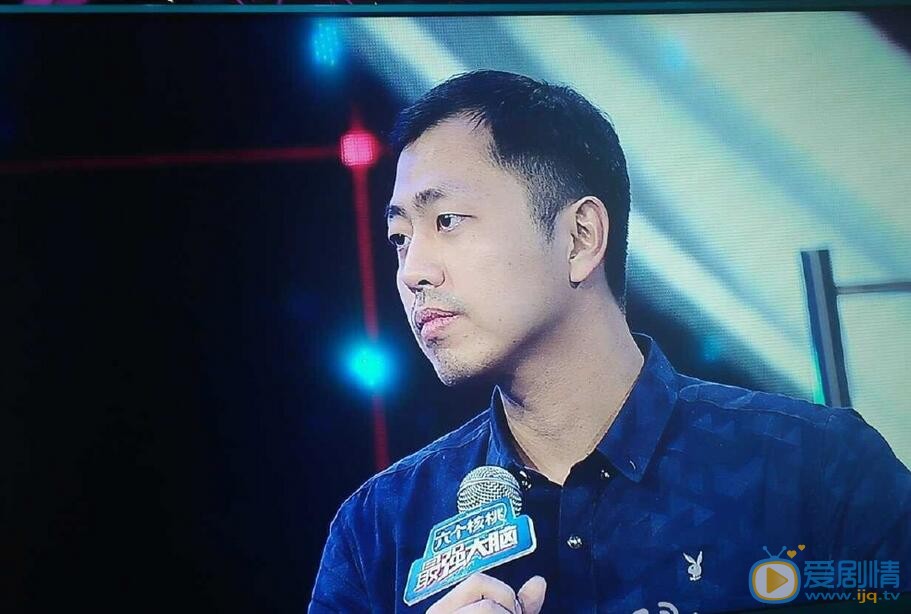 最強大腦水哥王昱珩是誰？王昱珩為什麼被稱為水哥？