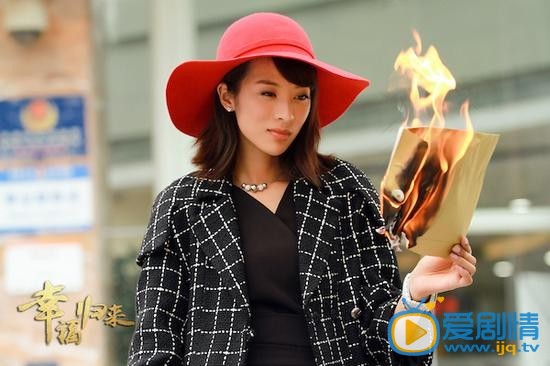 幸福歸來熱播 丁艾嘉扮演者遭網友謾罵