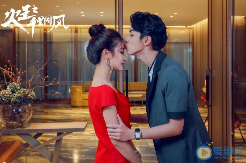 火王之千里同風今晚播出 眾人再續前緣同風而起