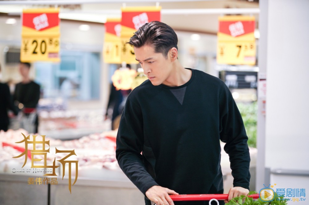 獵場中熊青春為什麼要跟鄭秋冬分手 熊青春和鄭秋冬是真愛嗎?