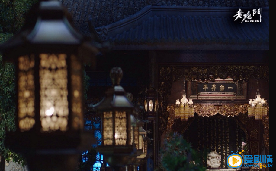 電視劇老九門在哪裡？現實中真的有老九門嗎？