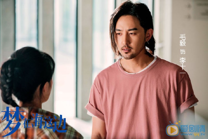 夢在海這邊艾薇和詹姆斯離婚了嗎？