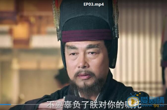 三國機密之潛龍在淵劇照