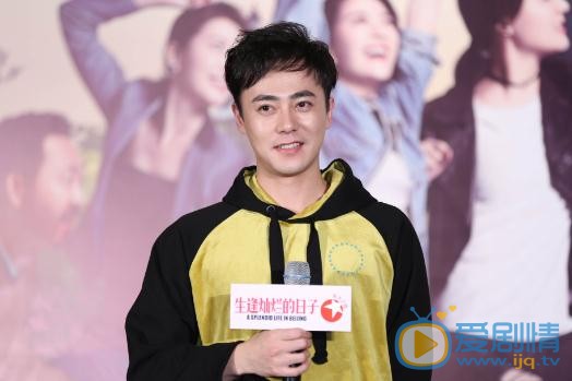 生逢燦爛的日子老四得病了嗎？老四得的什麼病？