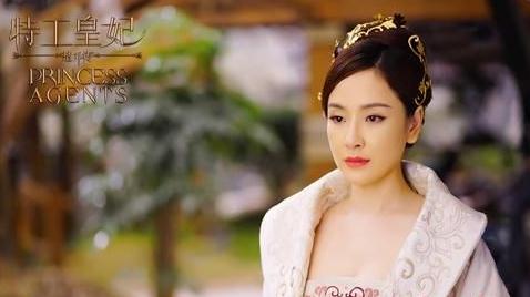 楚喬傳定檔6.5 孫寧演繹心計魏皇貴妃