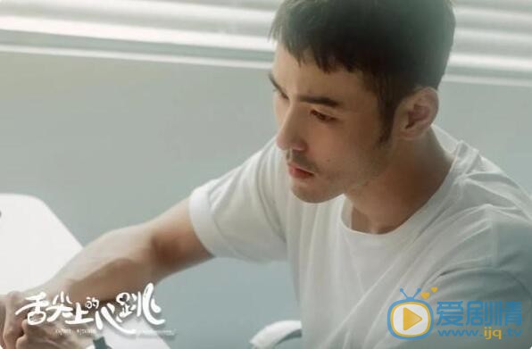 QQ截圖20211102113658