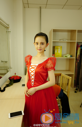 成梓寧個人資料及寫真生活照欣賞