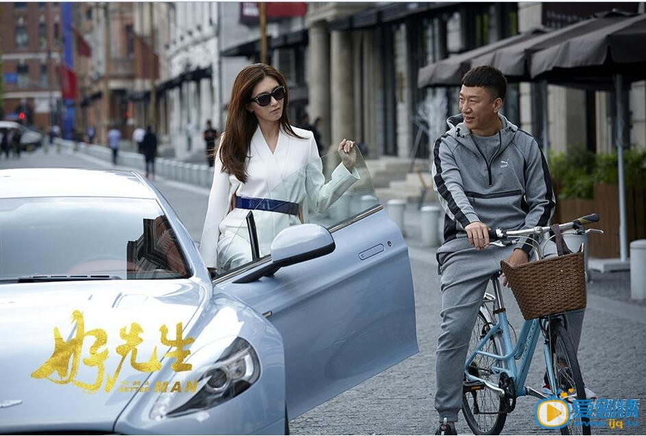  好先生首曝劇照 人物關係引人遐想