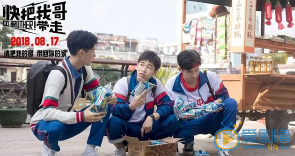 QQ瀏覽器截圖20211108104936