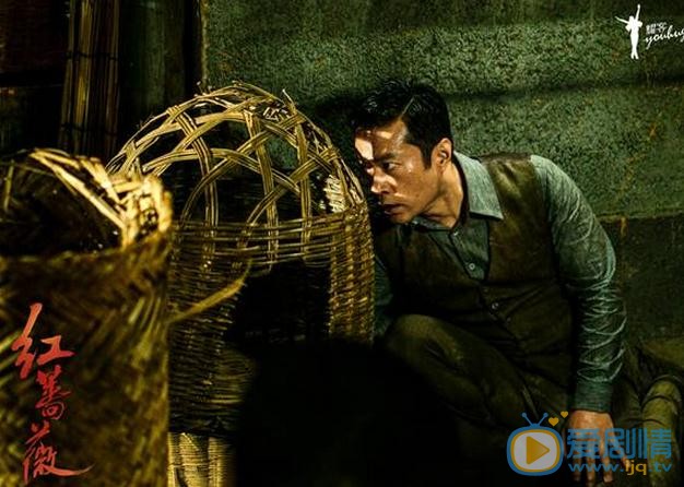 紅薔薇海德是誰？海德是任致遠嗎？