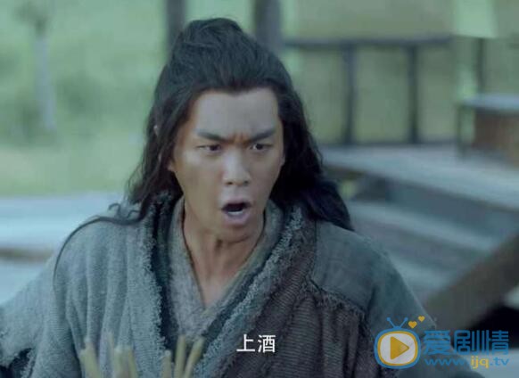 QQ截圖20211102114016