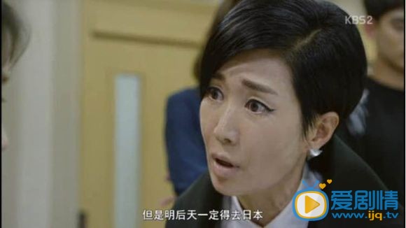 討論製作人中IU哭泣的幾種原因