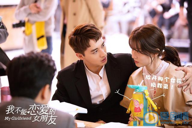 我不能戀愛的女朋友小說的結局怎么樣？