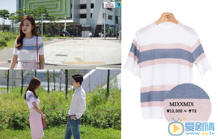 W兩個世界中吳妍珠穿的運動鞋是什麼牌子？盤點第9-11集中姜哲、妍珠、尹紹熙的同款服飾和價格