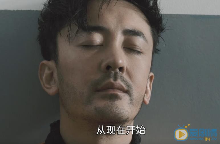 邊境線之冷焰什麼時間播_邊境線之冷焰播出時間