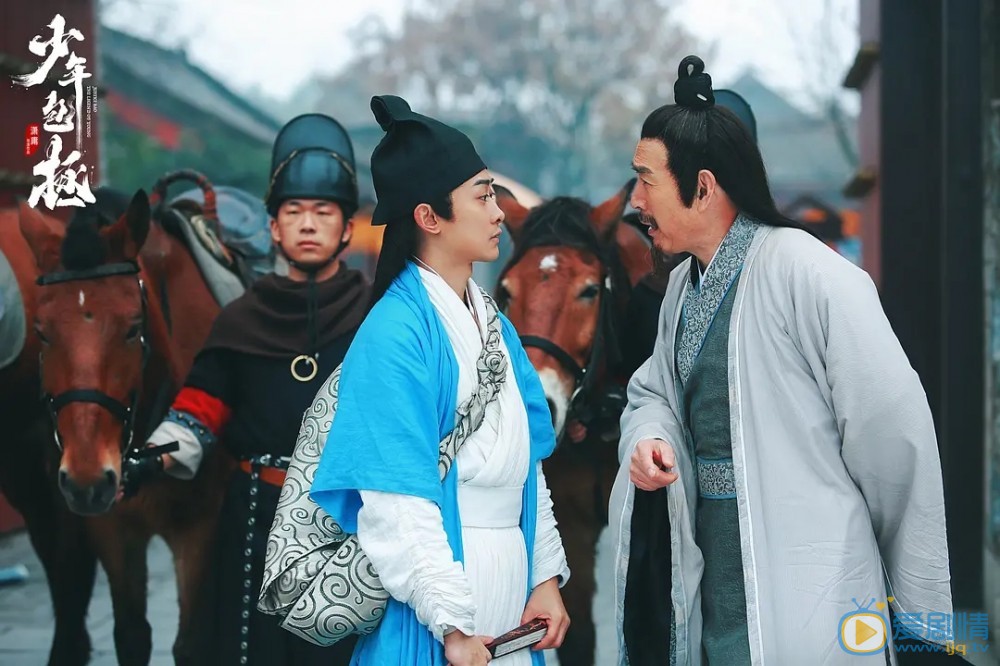 少年包拯什麼時候播出？一共有幾集？在哪個平台上播？