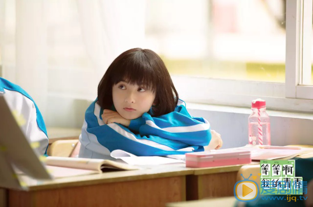 等等啊我的青春蘇燦燦喜歡誰？蘇燦燦最後和誰在一起了？