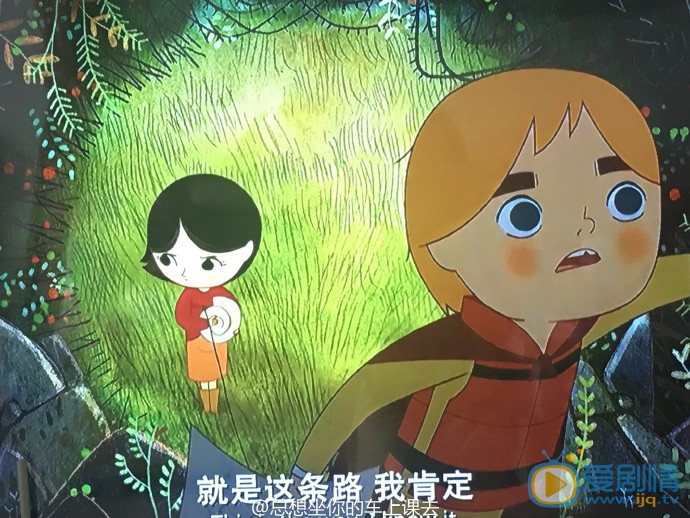 《海洋之歌》曝&ldquo;勇敢長大&rdquo;版劇照