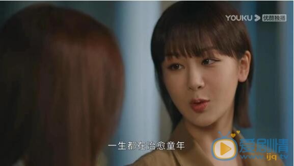 QQ截圖20211102114447