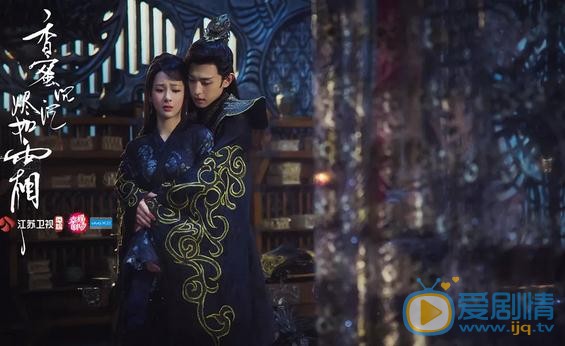 香蜜沉沉燼如霜旭鳳第幾集入魔的？旭鳳為什麼成魔？