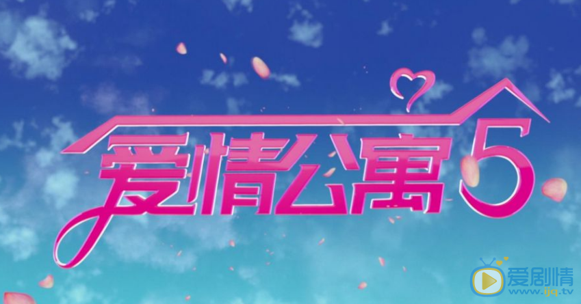 QQ截圖20200207170856