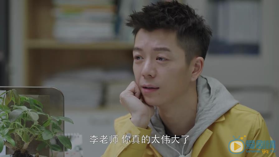 小歡喜李萌喜歡誰？最後和誰在一起？