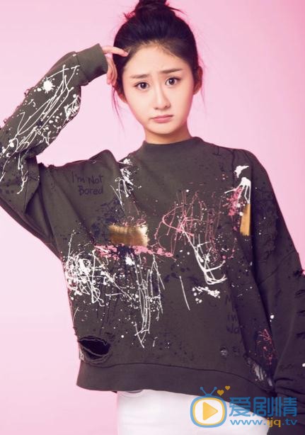 尹淇個人資料簡介 尹淇寫真