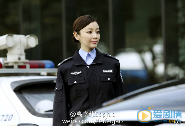 愛的追蹤林榮榮的扮演者是誰？林榮榮扮演者高曉菲個人資料介紹及生活寫真照欣賞