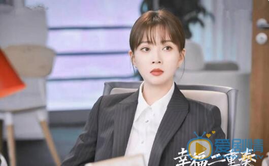 QQ截圖20211102113706