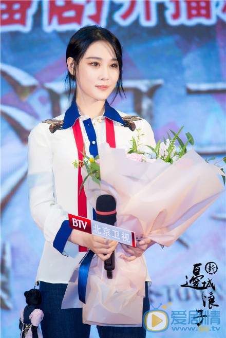 新邊城浪子在京舉行發布會，“腹黑雪”來了 新邊城浪子劇情介紹