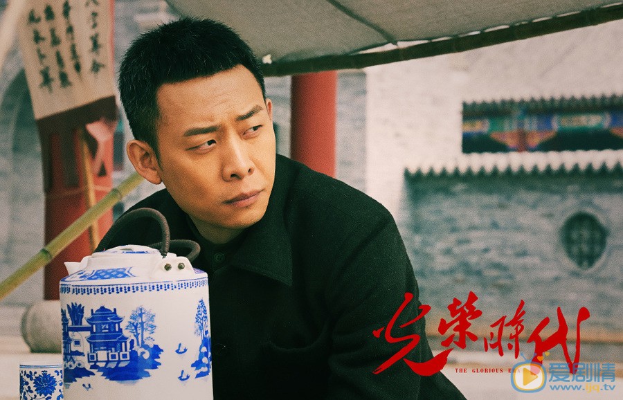 光榮時代鄭朝陽和鄭朝山兩人是什麼關係？