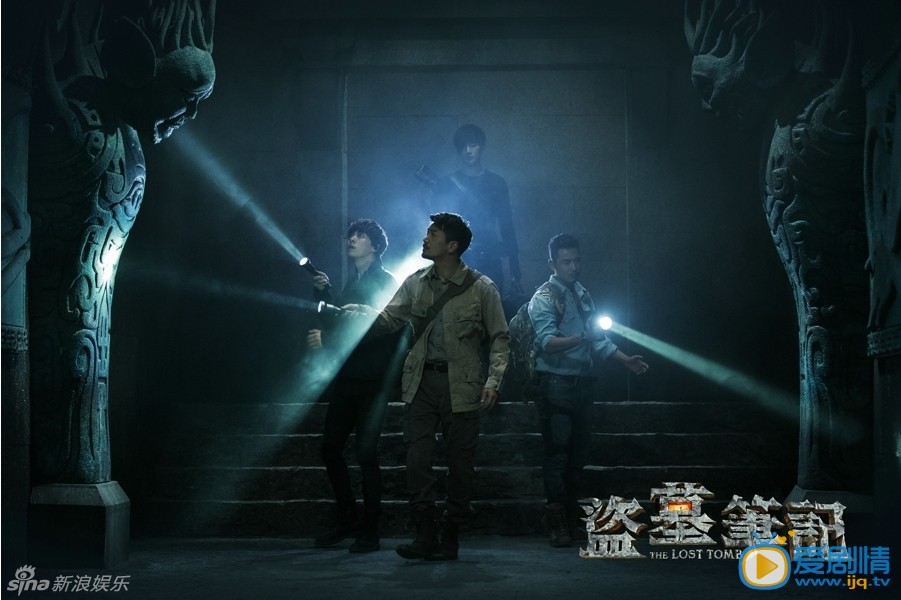 《盜墓筆記》6月燃情開播：願用一生換十年天真無邪