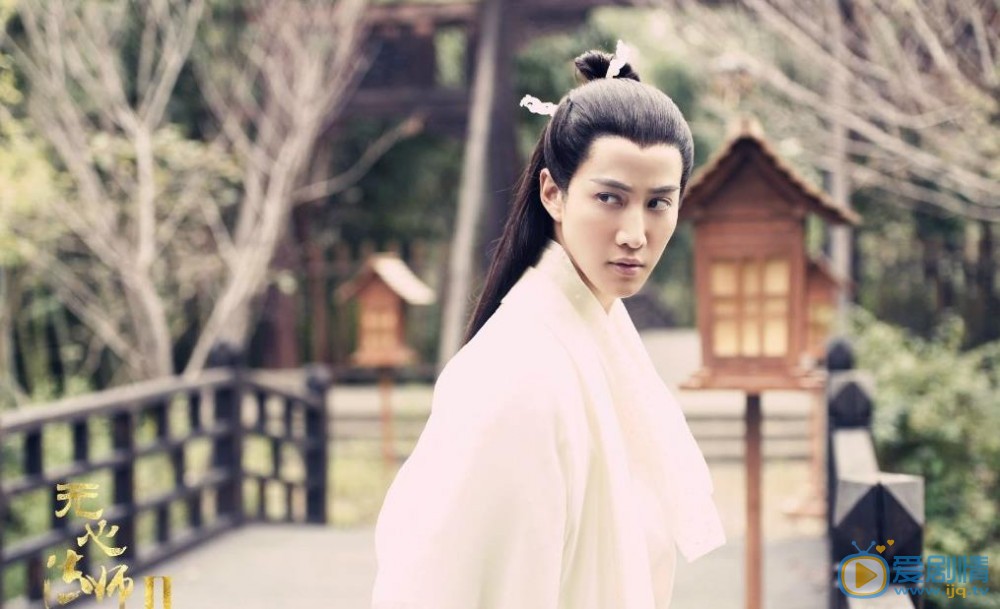 無心法師2劇照 無心法師2劇情