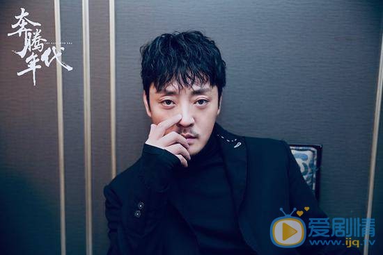 奔騰年代馮仕高的結局怎么樣？他是由誰飾演的？